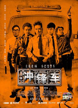 亚洲天堂三级