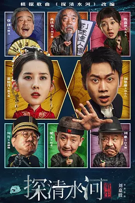 亚洲天堂三级